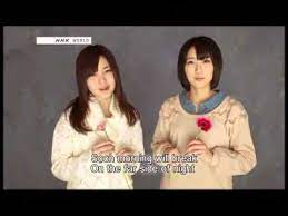 Pin By Y Sawa On Movie Music Youtube Music Lyrics Music Songs