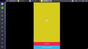 как перенести приложения с одного андроид телефона на другой Kak Polzovatsya Snapchat Snapchat Poshagovyj Manual Manual