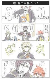 twitter 刀剣乱舞 かわいい 刀剣乱舞 紋 刀剣乱舞漫画