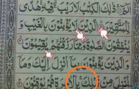 Ikutilah apa yang diturunkan kepadamu dari tuhanmu dan janganlah. Ini Kata Mui Terkait Lembaran Ayat Suci Alquran Salah Cetak