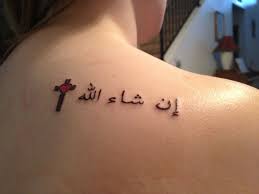 For muslims, getting permanent tattoos may not be acceptable, but getting nonpermanent tattoos is permitted. Getting Tattoo Permissible For Girls Sin For Boys Egypt S Former Grand Mufti Ali Gomaa Egypt Independent