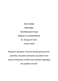 Pdf The Nature Of Theodicy In Islam And Judaism Regarding The Problem Of Evil