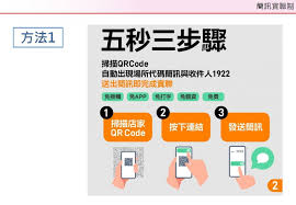 分享： 分享到 facebook 分享到 twitter 分享到 weibo 分享到 whatsapp 分享到 line 分享到微信. é‡è¦é˜²ç–« 5æœˆ20æ—¥èµ·æ ¡åœ'ç®¡åˆ¶å‡ºå…¥å£èªªæ˜Ž é…åˆç°¡è¨Šå¯¦è¯åˆ¶ ä¸­åŽŸå¤§å­¸é›»å­å·¥ç¨‹å­¸ç³»