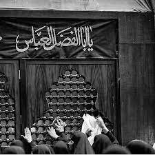 pin by fakharnaqvi111 on karbala pics karbala photography islamic paintings islamic pictures