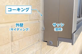 窓枠 サッシの雨漏り 原因と対策のコツをプロが教えます みんなの雨漏り修理屋さん 雨漏り 修理 サッシ 窓枠