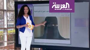 الضفة.وفاة معارض فلسطيني بعد اعتقاله من قبل قوة أمنية. Ø§Ù„Ø¹Ø±Ø¨ÙŠØ© Ù†Øª Ù…Ø­Ø§Ù…ÙŠØ© Ø³Ø¹ÙˆØ¯ÙŠØ© ØªØ­Ù„Ù… Ø¨Ø§Ù„Ù‚Ø¶Ø§Ø¡ ÙˆÙ‚ØµØ© ÙˆØ§Ù‚ ÙˆØ§Ù‚ Youtube