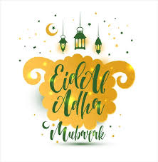 Eid ul adha 2021 is expected on tuesday, july 20, 2021. Eid Al Adha 2021 Bakrid 2021 When Is Eid Al Adha In 2021