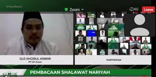Sholawat nariyah dan artinya nu. Ribuan Kader Ansor Lantunkan Sholawat Nariyah Doakan Covid 19 Segera Teratasi