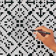 We did not find results for: The World S Largest Crossword Puzzle Hammacher Schlemmer