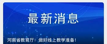 Jan 21, 2021 · 小一新生注意事項：5個開學前最常見的問題！ q: 1c71dv4fzebtm