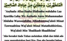 I did not know how to wudu and this taught me very well. Doa Setelah Wudhu Pendek
