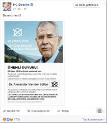 Poster in premium glanz und matt. Van Der Bellen Plakat In Turkischer Sprache
