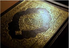 Quran recitation by abdul hadi kanakeri, english translation of the quran by yusuf ali and tafsir by sayyid abul ala maududi. Keutamaan 2 Ayat Terakhir Surah Al Baqarah Wahdah Islamiyah Tamalate