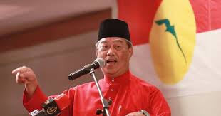 Image result for tan sri noorainee