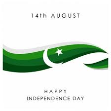 #ispr on the eve of 14th august, pakistan's flag was hoisted all over pakistan to mark 74 years of independence by pakistan army. Pakistan Flag Images Free Vectors Stock Photos Psd