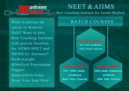 Pin On Neet Medical Entrance Exam