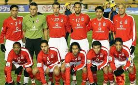 نجم الأهلي السابق يمتدح جوزيه ويغازل أبوتريكة والحضري In 2020 Sports Sports Jersey Christmas Sweaters