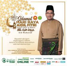 8 januari 2018 , bukit mertajam : Salam Aidilfitri Lembaga Zakat Negeri Kedah Darul Aman Facebook