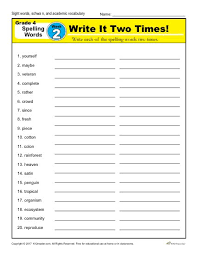 All opinions expressed are my own. Fourth Grade Spelling Words List Week 2 K12reader