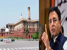 The revamp envisages a new triangular parliament building, with seating capacity for 900 to 1,200 mps. Congress Attacks Govt On Central Vista Project
