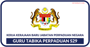 Jawatan Kosong Terkini Jabatan Perpaduan Negara Dan Integrasi Nasional Jpnin Jawatan Kosong Terkini