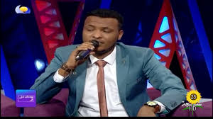 اغاني احدث اغاني مهاب عثمان. Ù…Ù‡Ø§Ø¨ Ø¹Ø«Ù…Ø§Ù† Ù†Ø¸Ø±Ù‡ ÙˆØ¨Ø³Ù…Ø© Ø£ØºØ§Ù†ÙŠ ÙˆØ£ØºØ§Ù†ÙŠ 2018
