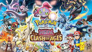 When its true power is released, it loses control and becomes the terrifying hoopa unbound. Is Pokemon The Movie Hoopa And The Clash Of Ages 2015 On Netflix Germany