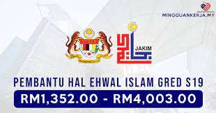 Assalamualaikum w.b.t dengan segala hormatnya merujuk perkara diatas, uni.t hal ehwal islam uitm cawangan negeri sembilan kampus rembau akan menganjurkan program tersebut pada ketetapan berikut Spa Buka 90 Jawatan Kosong Terkini Pembantu Hal Ehwal Islam Gred S19 Jakim Minima Spm Layak Memohon