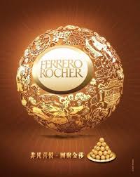 J Ferrero Rocher J Mid Autumn Festival Chinese New Year Design Creative Posters
