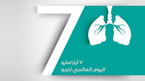 Dermipred 20 mg tablety pro psy. Ø¨Ø±ÙŠØ¯Ù†ÙŠØ²ÙˆÙ† Ø§Ù„Ø§Ø³ØªØ®Ø¯Ø§Ù…Ø§Øª ÙˆØ£Ø¨Ø±Ø² Ø§Ù„Ù…Ø­Ø§Ø°ÙŠØ± ÙˆÙŠØ¨ Ø·Ø¨
