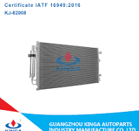 Nissan Teana Replacement Condenser - Auto Parts, Cooling ...