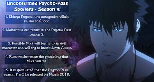 Yes she is in the cast but she is not in the trailer. Psycho Pass Shinya X Akane Psycho Pass 3 Season 3 Unconfirmed Spoilers