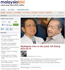 #undi18 | anak muda, generasi 'boomer' rasa anda belum sedia untuk mengundi. Malaysiakini Com Sekat Kebebasan Bersuara Media Rasmi Dap Malaysiannewsblog Berita Sensasi Terkini