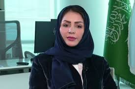 اخر اخبار اليمن الان تابع أخبار المشهد اليمني اليوم من مختلف مصادر صحافة اليمن، انباء يمنية عاجلة في المحافظات اليمنيه الشمالية والجنوبية، اليمن الآن مباشر 24 ساعة. Ø§Ù„Ù…ÙˆØ§Ø±Ø¯ Ø§Ù„Ø¨Ø´Ø±ÙŠØ© ØªØ¹ÙŠÙŠÙ† Ø§Ù„Ù…Ø±Ø£Ø© Ø§Ù„Ø³Ø¹ÙˆØ¯ÙŠØ© Ø¨Ù…Ù†ØµØ¨ Ù‚Ø§Ø¶ÙŠØ© Ø¨Ø§Øª Ù‚Ø±ÙŠØ¨Ø§ Ø£Ø®Ø¨Ø§Ø± Ø§Ù„Ø³Ø¹ÙˆØ¯ÙŠØ© ØµØ­ÙŠÙØ© Ø¹ÙƒØ§Ø¸