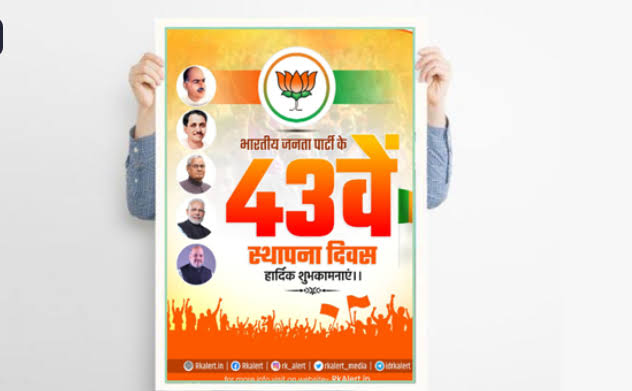Poster product image
