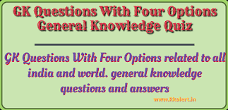 Nicotine is the main drug in tobacco that is responsible for addiction and keeps people smoking despite harmful effects. Gk Questions With Four Options General Knowledge Quiz Mcq