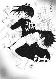 Rule34 - If it exists, there is porn of it  kamado tanjirou, tsuyuri kanao   4330936
