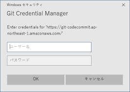 Files in codecommit are encrypted at rest and in transit. Codecommit è¤‡æ•°ã‚¢ã‚«ã‚¦ãƒ³ãƒˆã®åˆ‡æ›¿ Windowsç·¨ Sanosoft ã‚¦ã‚£ã‚­ Atwiki ã‚¢ãƒƒãƒˆã‚¦ã‚£ã‚­