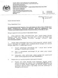 Satu salinan muka depan buku bank islam malaysia berhad (bimb) tanpa kad. 1 Surat Pelaksanaan Tpsm 2017
