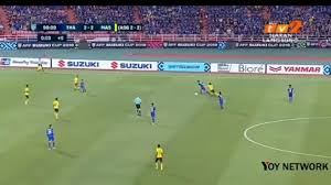 Leg pertama final piala aff 2018 timnas malaysia vs vietnam (live) inews tv ini digelar di stadium nasional bukit jalil, kuala lumpur, malaysia. Keputusan Seri Final Pertama Piala Aff Suzuki 2018 Sarawakvoice Com
