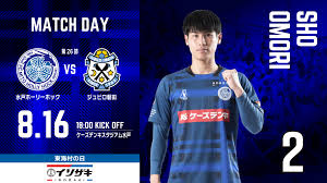 水戸 vs 磐田：J2首位攻防戦！井上潮音スタメンなるか？ - Imagen principal del artículo