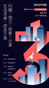 Pin On 无线端