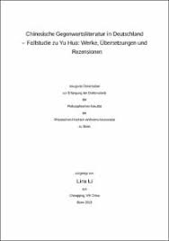 Oft kann ein innerer monolog als streitgespräch zwischen verschiedenen teilen einer figur gesehen werden. Chinesische Gegenwartsliteratur In Deutschland Fallstudie Zu Yu Hua Werke Ubersetzungen Und Rezensionen