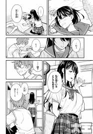 月刊コミック電撃大王【公式】 on X: 新連載 『幼なじみの高校生の間に肉体関係は成立するか。』 高校生男女4人に遺されたのは、400万円と一戸建て……？  ひとつ屋根の下、 高校生たちが繰り広げる風変わりな恋と友情。 ちょっとえっちな青春物語、始まります。（KS ...