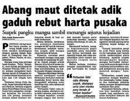 Akta pembahagian harta pusaka kecil 1955 ialah satu akta yang digubal untuk memproses dan. Pembahagian Harta Pusaka Kecil Blog Felda Sts