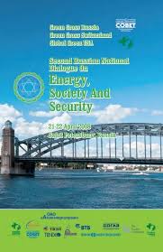 Order online either 'floating stainless steel shelves' or 'floating stainless steel shelves with lights'. Second Russian National Dialogue On Energy Society And Security