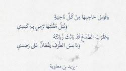 اهل الكرم والجود واهل الجمايل موقع الرهيب