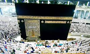 Nggak pernah diajarin orangtua saya. Budak Kampong Piew Solat Waktu Di Masjidil Haram