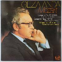 클래식 LP전문점 세리오소 입니다