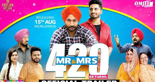 Mr Mrs 420 Returns 2018 Punjabi Movie Wiki Cast Crew View All About Punjabi Film Mr Mrs 420 Returns Rel Movie Trailers Hd Movies Hd Movies Download